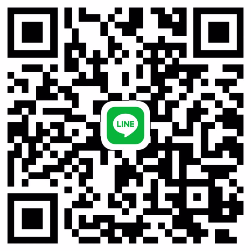 หาพี่ดูแลให้เพื่อนค่ะ อายุ19🥺🥺