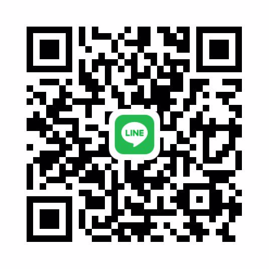 หาพี่ใจดี