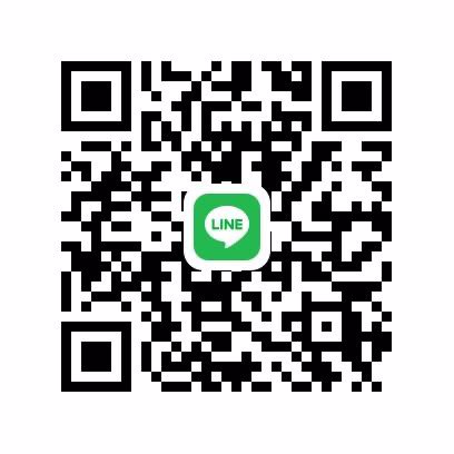 พนักงานอ๊อฟฟิต 2500