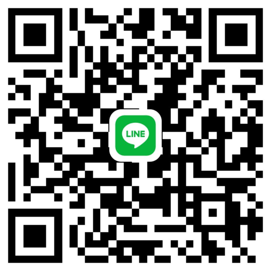 เดือดร้อนเรื่องเงิน ต้องการคนซัปพอร์ต ราชบุรี📌