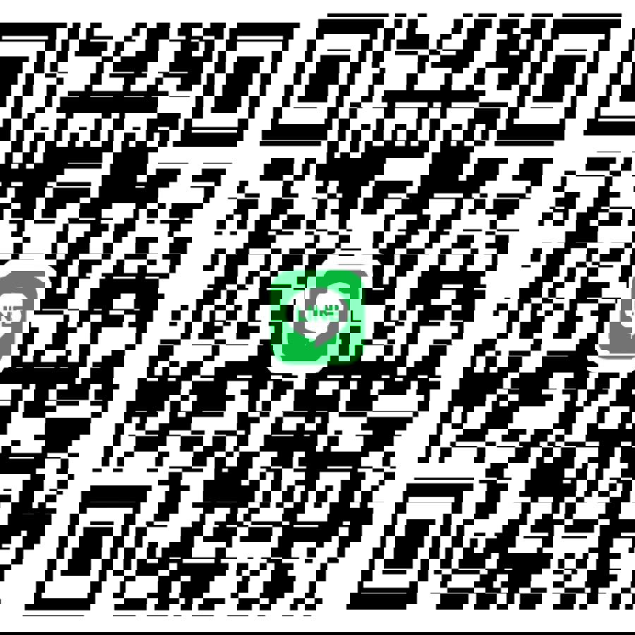 หาพี่ชายเชียงรายว่าง