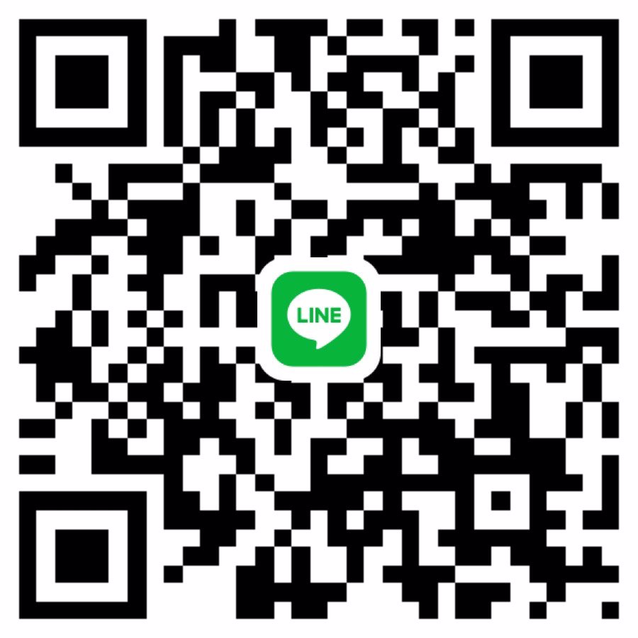 มองหาพี่ชายใจดีสายเปย์ช่วยดูแลเบาๆ (กทม. / นักศึกษา)