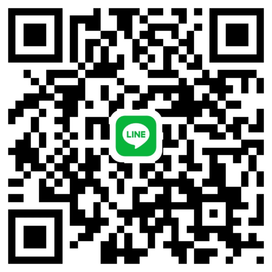 มองหาพี่ชายใจดีสายเปย์นัดวันนี้(กทม. / นักศึกษา)