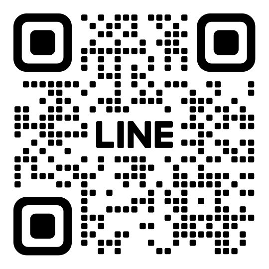 หาคนช่วย 2,500 (ฝั่งธน)