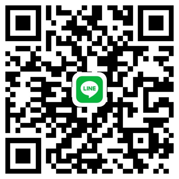 หาพี่ช่วยค่ะ