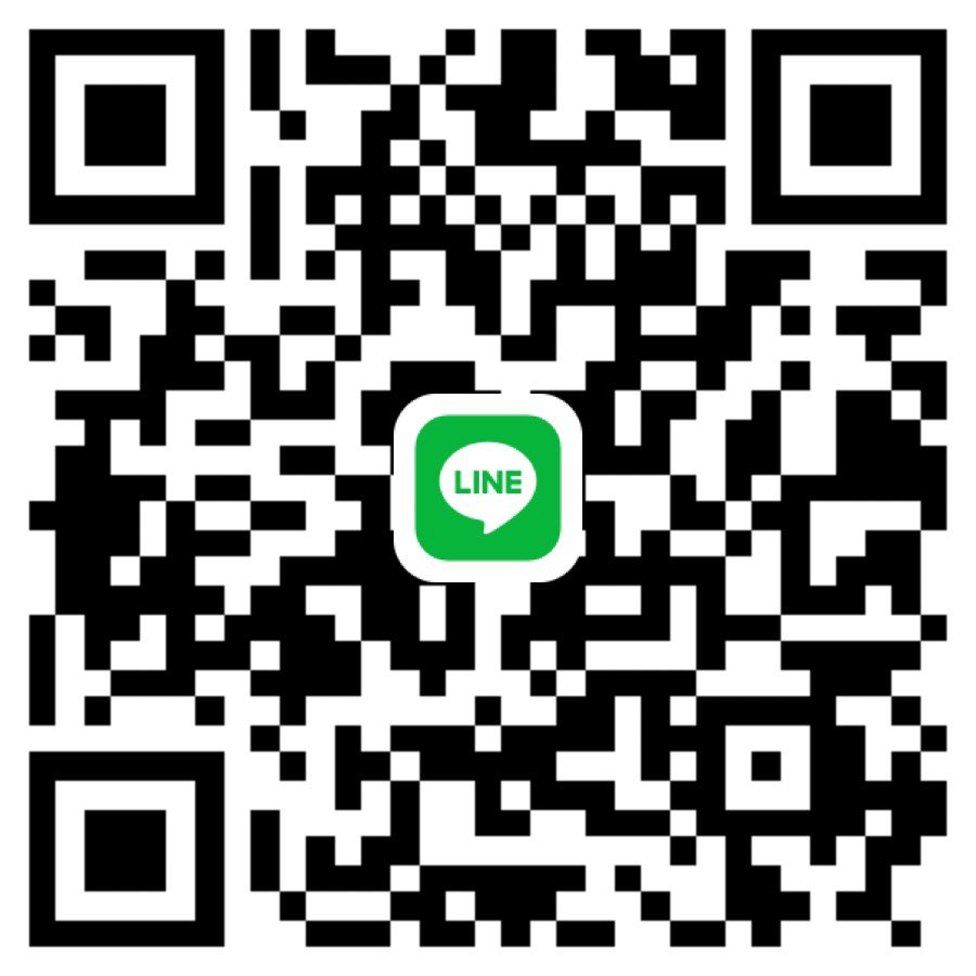 หาด่วนๆสมุทรปราการ