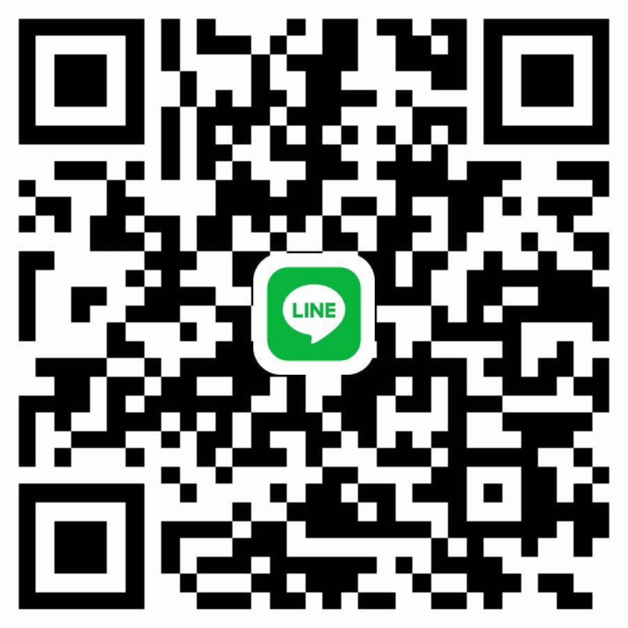 หาพี่ช่วยค่ะ ขอสุภาพนะคะ ปทุมธานี