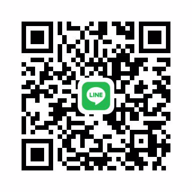 หาพี่ใจดีช่วยวันนี้ค่ะ