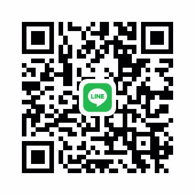 มองหาพี่ใจดี2500