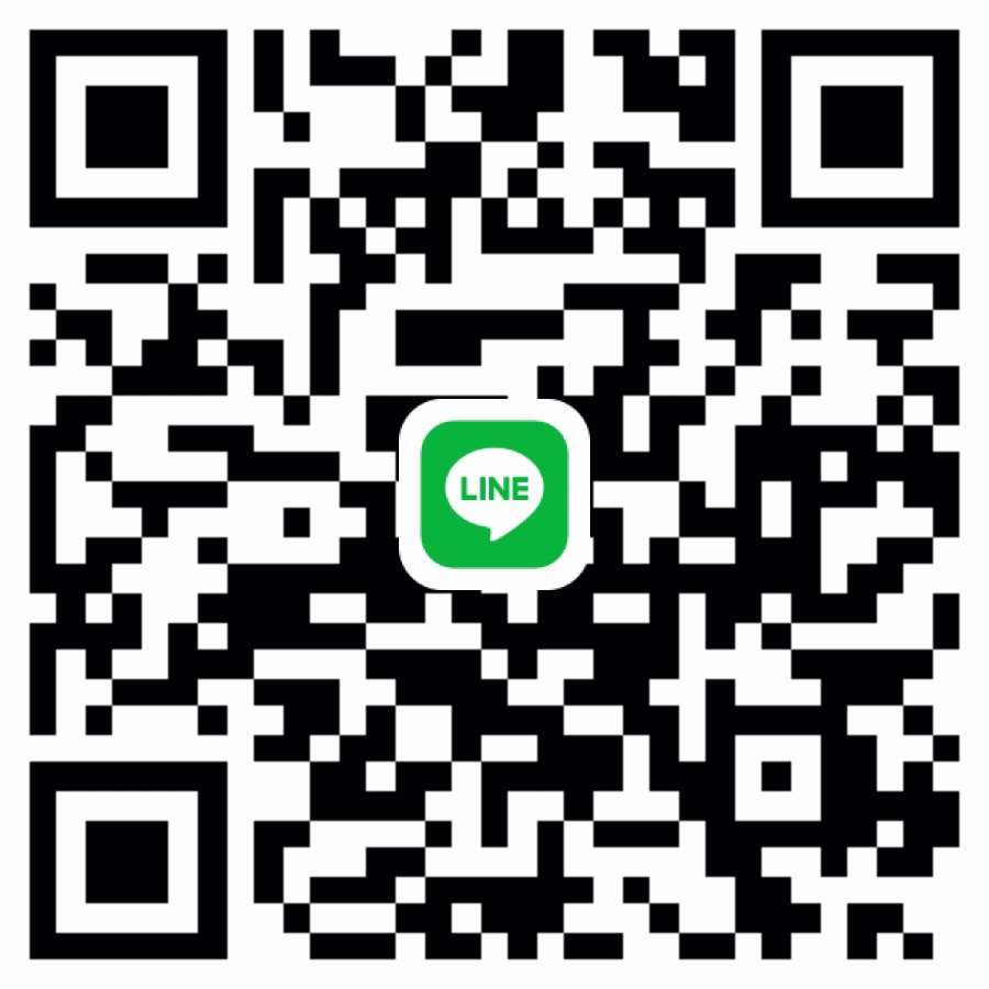 หาพี่หาพี่ช่วยแถวห้าแยกปากเกร็ดค่ะแบบชั่วคราว