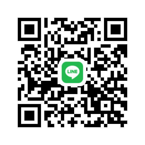 หาพี่ช่วย แบริ่ง ศรีนคริน เทพา