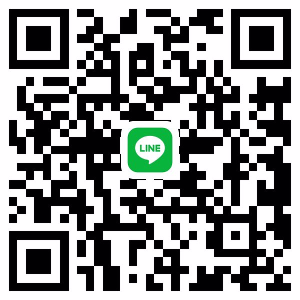 หาพี่ใจดีช่วยหนูเชียงใหม่