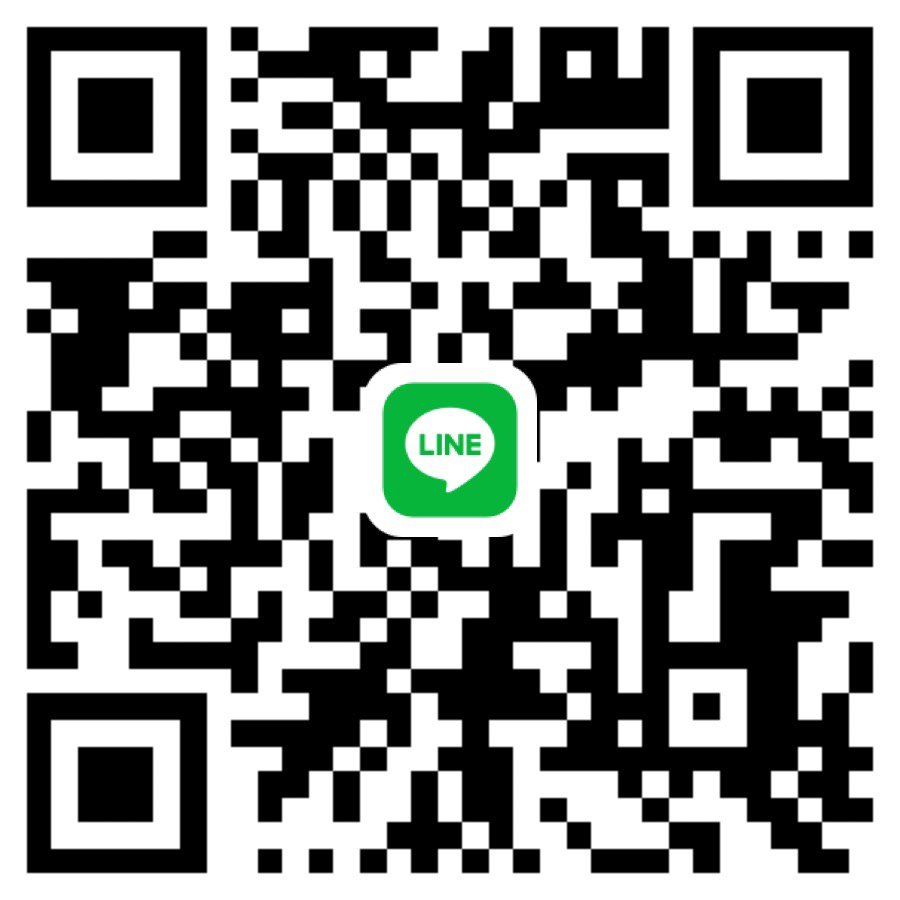 หาพี่ช่วยเหลือวันนี้รามอินทราค่ะ 