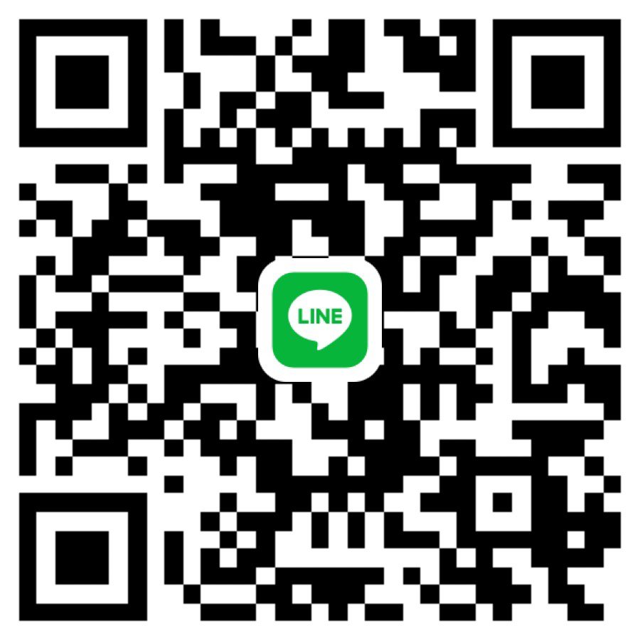 หาพี่ดูแล