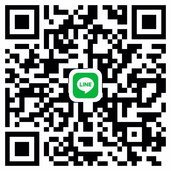 หาพี่ใจดีช่วยเหลือค่ะ