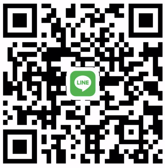 น้องๆ นศษ หาพี่ใจดีดูแล 3 คน ทักเลยคร่า