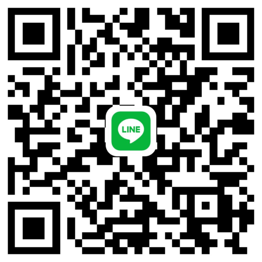 หาพี่ว่าง