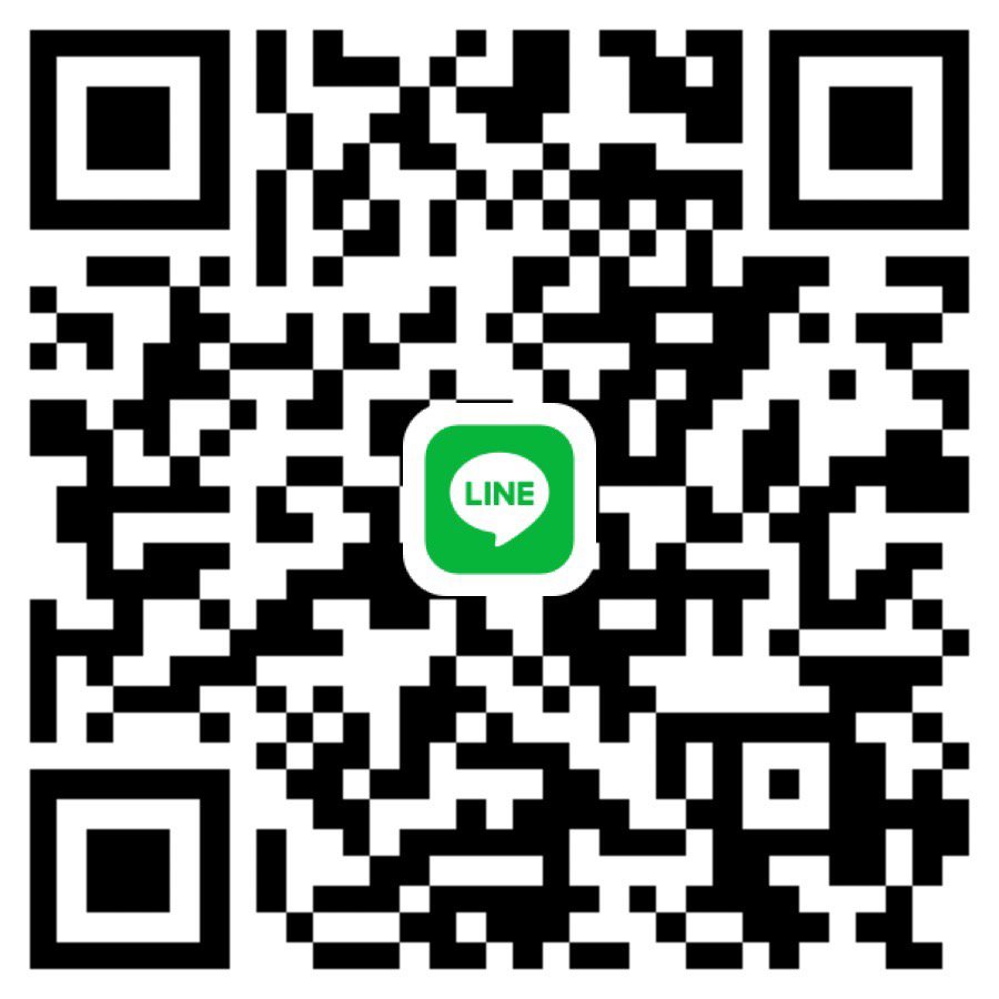 หาพี่ว่างรัชดา