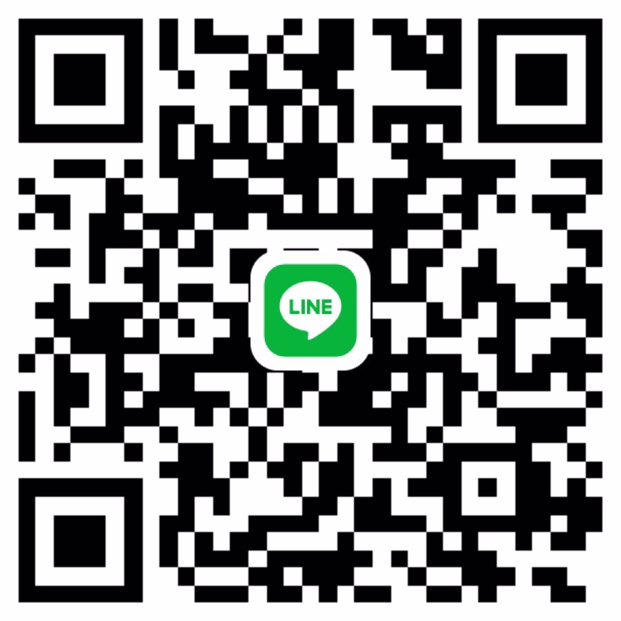 หาดใหญ่หาพี่ช่วยค่ะ