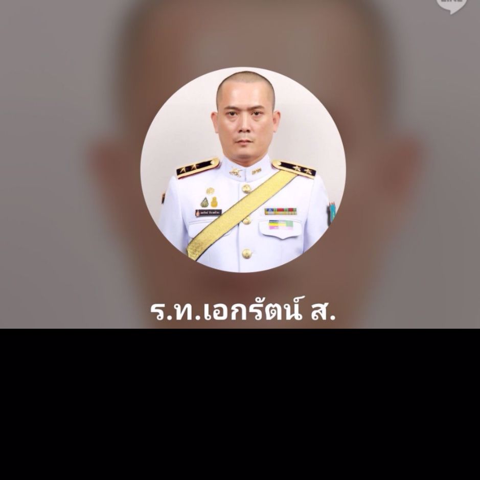 เตือนภัยสาวๆทุกคนรบกวนอ่านค่ะ