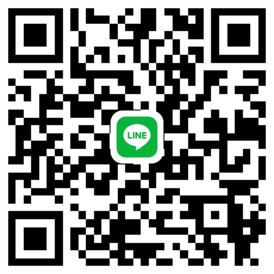 หาน้อง ที่เดือดร้อน ระยะส้น วันนี้ พิกัด กทม 