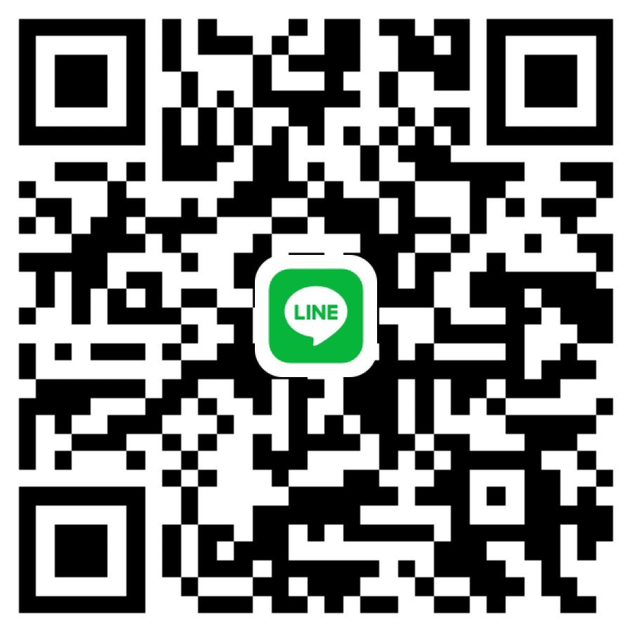 หาพี่ช่วยค่ะ