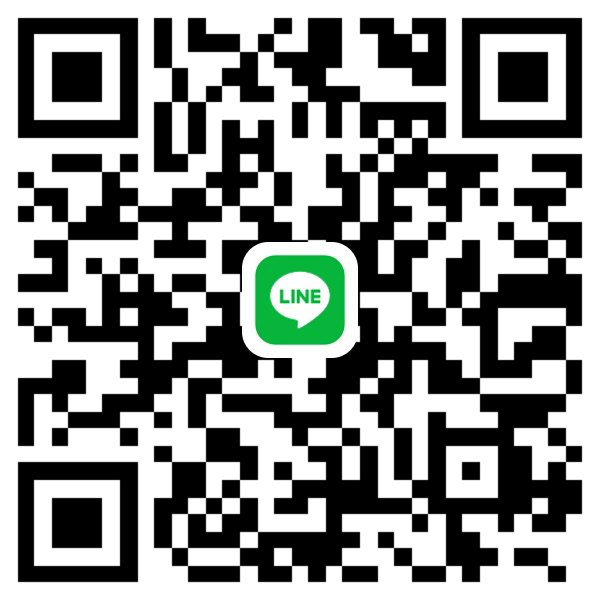 หาพี่ช่วยตอนนี้ ด่วน อยากอ่า😉