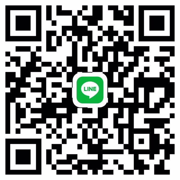 หาพี่ใจดี ระยะยาว  ใจดี