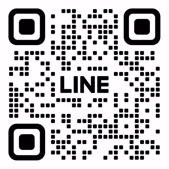 💸หาน้อง มัธยม มอต้น มอปลาย ดูแลระยะยาว 💸