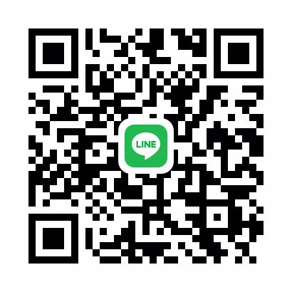 รับจ้างเที่ยว หาพี่ใจดี สนุกเฮฮาเป็นกันเองจ้า