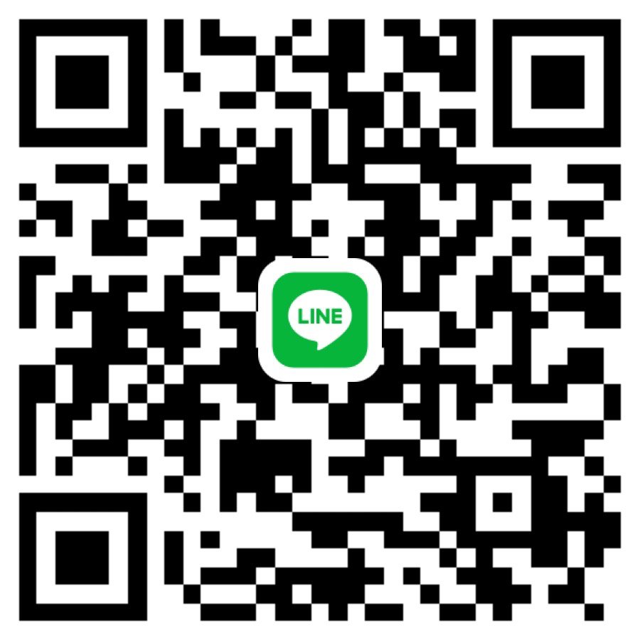 หาพี่ซัพพอร์ตค่า เชียงใหม่ ลำปาง