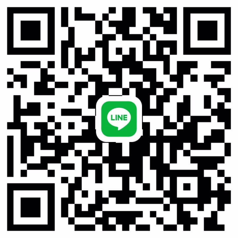 หาพี่ช่วยคะ วัยทำงาน บางใหญ่