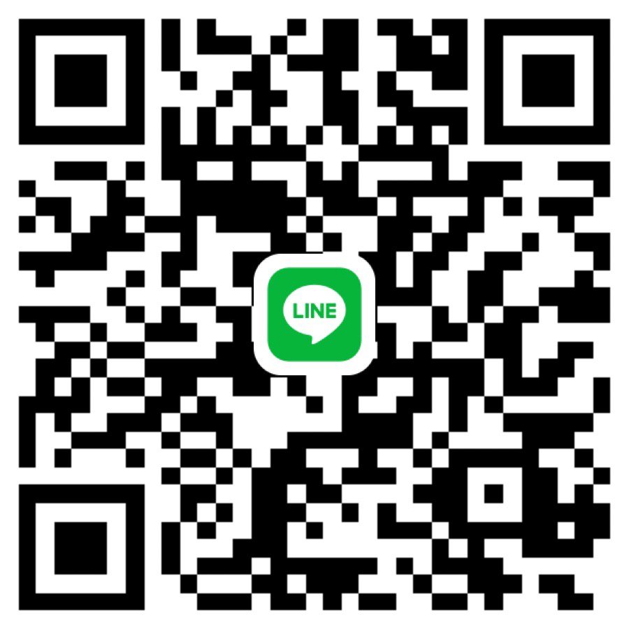 หาพี่ช่วยเหลือวันนี้