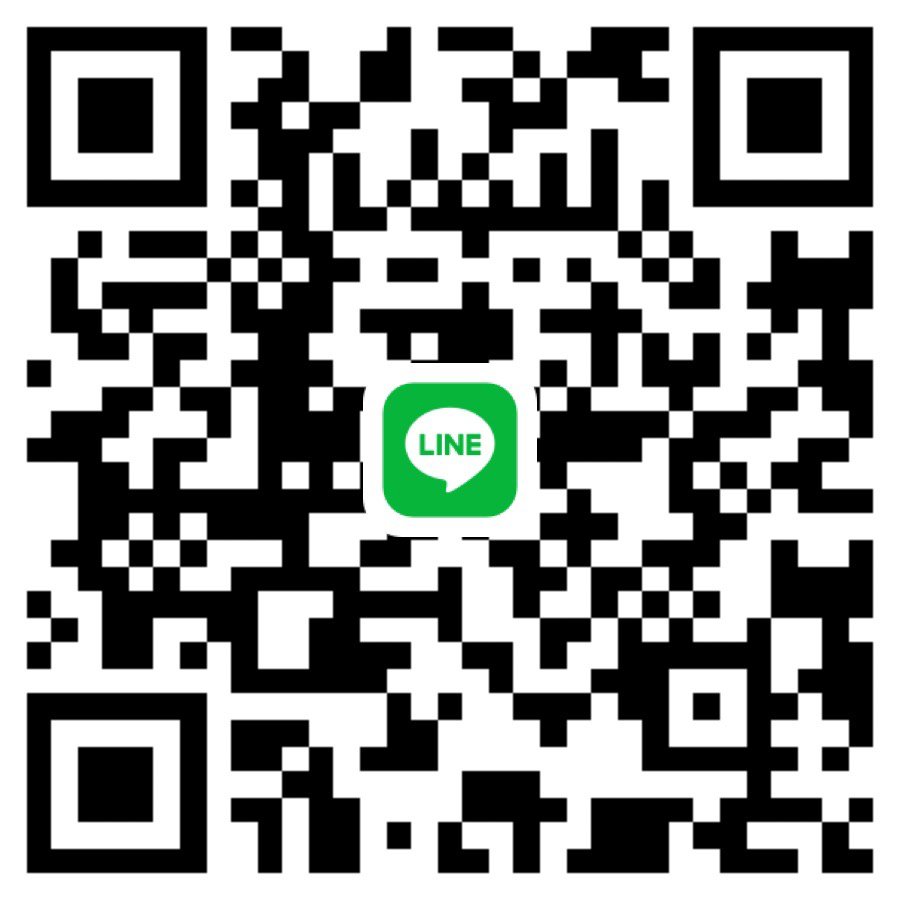 หาพี่พร้อมนัดวันนี้ค่ะ