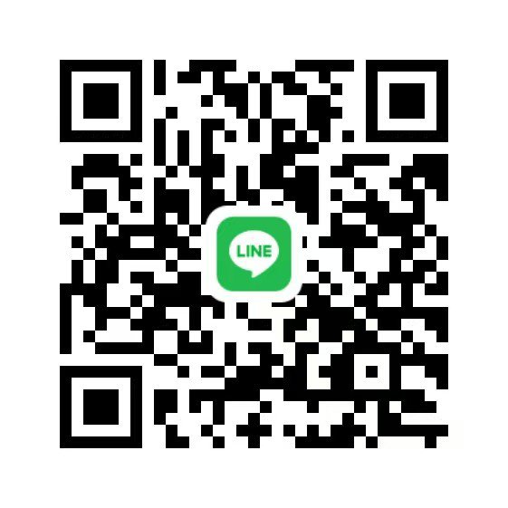 หาพี่ช่วย ลูกครึ่ง ผิวขาว