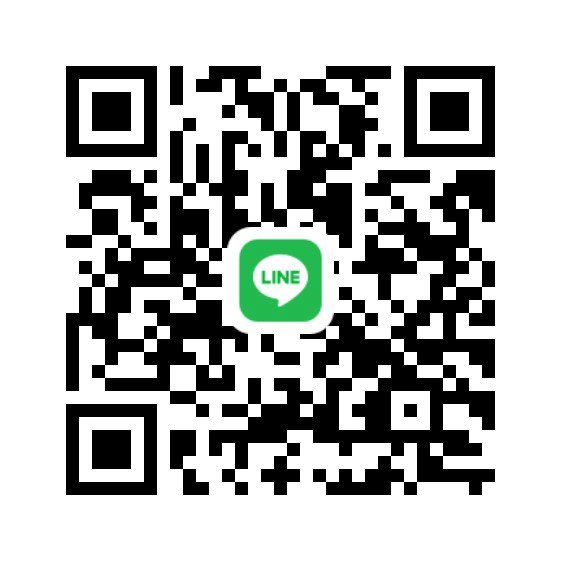 หาพี่ช่วย ลูกครึ่ง ผิวขาวว