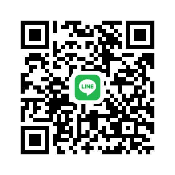 หาพี่ช่วย ผิวขาวว