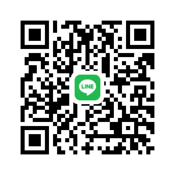 หาพี่ช่วย ผิวขาวว ดูดีน่ารัก