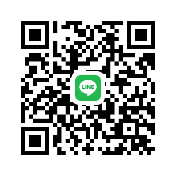 หาพี่ช่วย ผิวขาวว น่ารัก หน้าลูกครึ่ง 