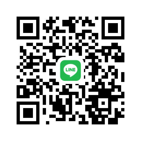 หาพี่ช่วย ผิวขาว ดูดี