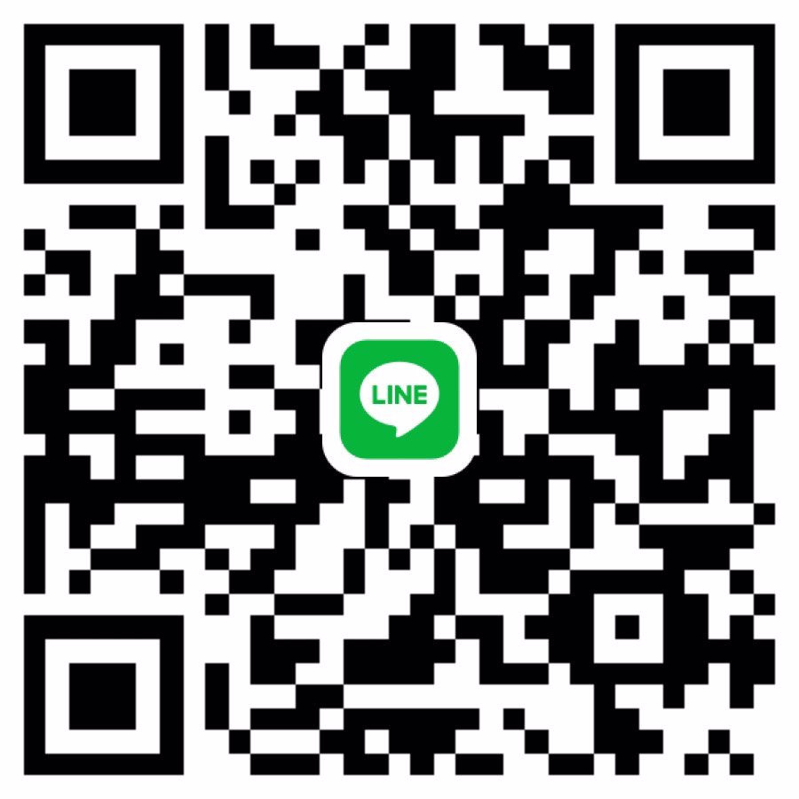 หาตอนนี้พร้อมออก ผิวขาวอมเก่งหญิงแทั