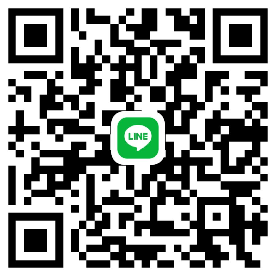 หาพี่ช่วย ลูกครึ่ง ผิวขาวววว สูง