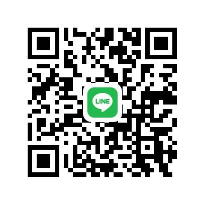 หาพี่ช่วย ลูกครึ่ง น่ารัก หุ่นดี