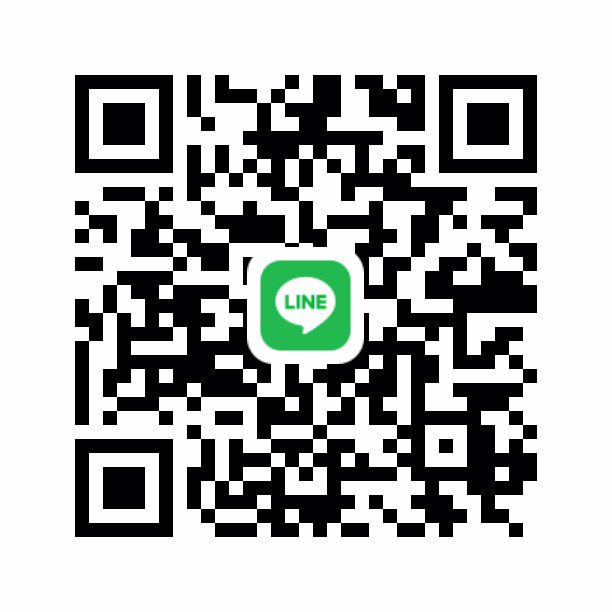 หาพี่ดูแลช่วยเหลือ❤️🙏