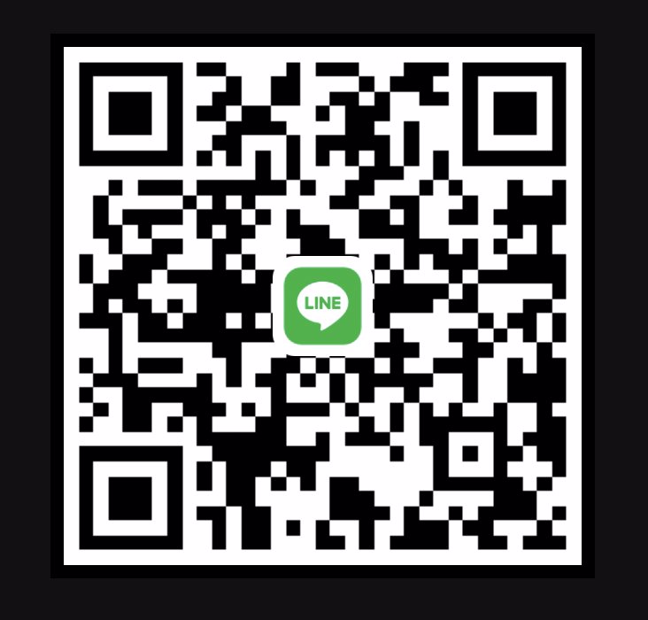 หาน้องมัธยม คุยเล่นก่อนนอน นอนไม่หลับ มีค่าขนมให้ครับ