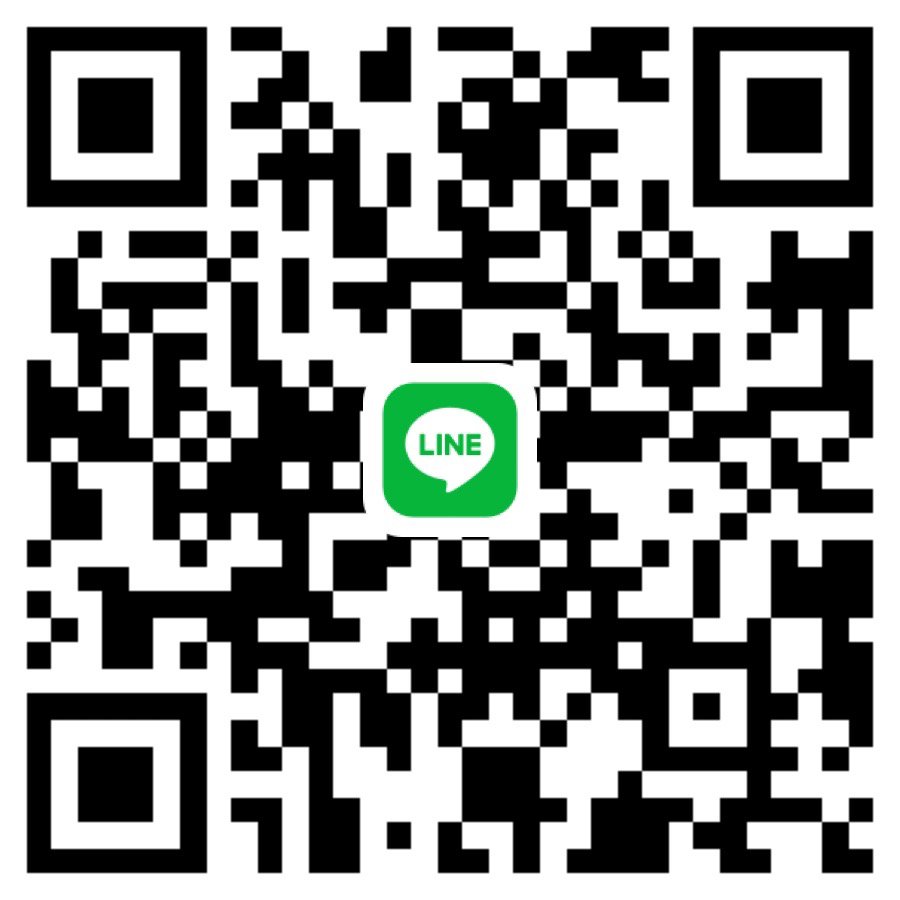 หาพี่ช่วยเหลือ ตอนนี้ค่า