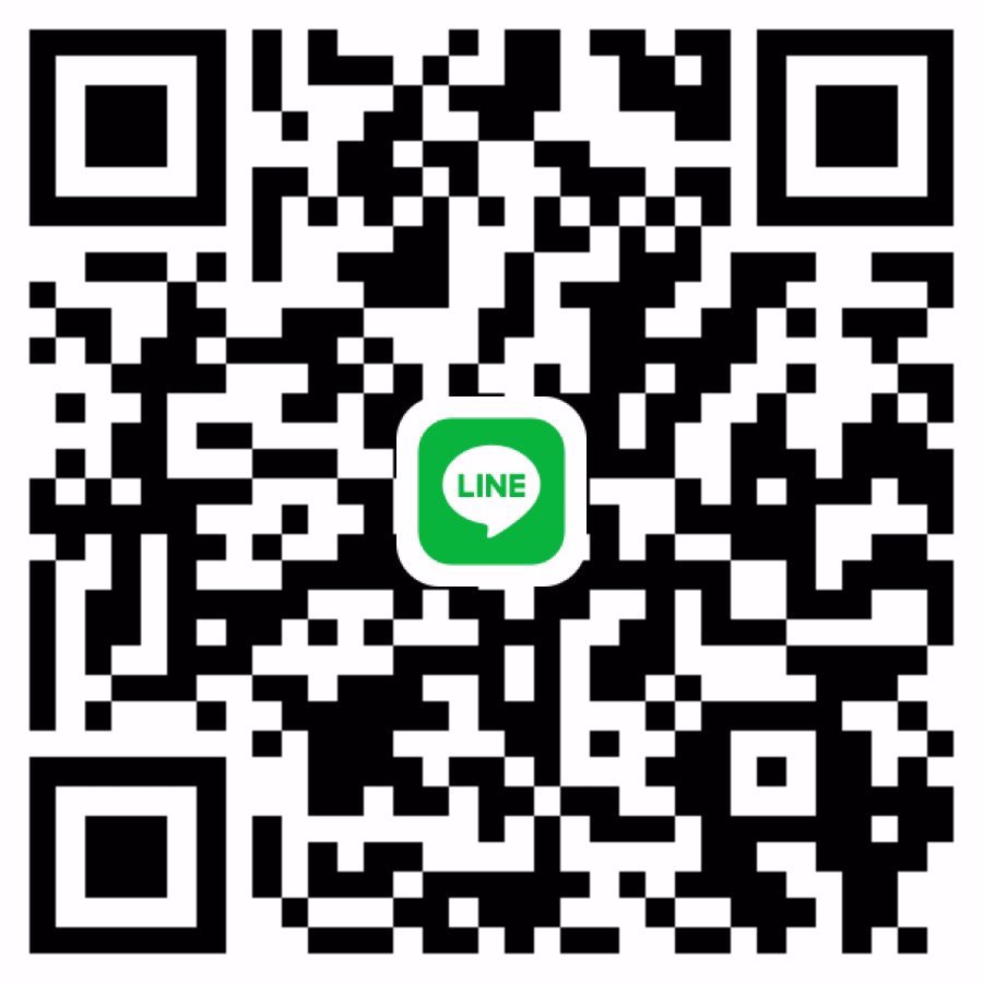 หาพี่รายครั้งค่ารังสิตนักศึกษา