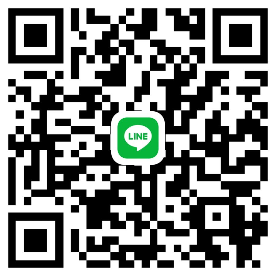 หาพี่ช่วยค่ะ5kงับขอคืนนี้ค่ะ