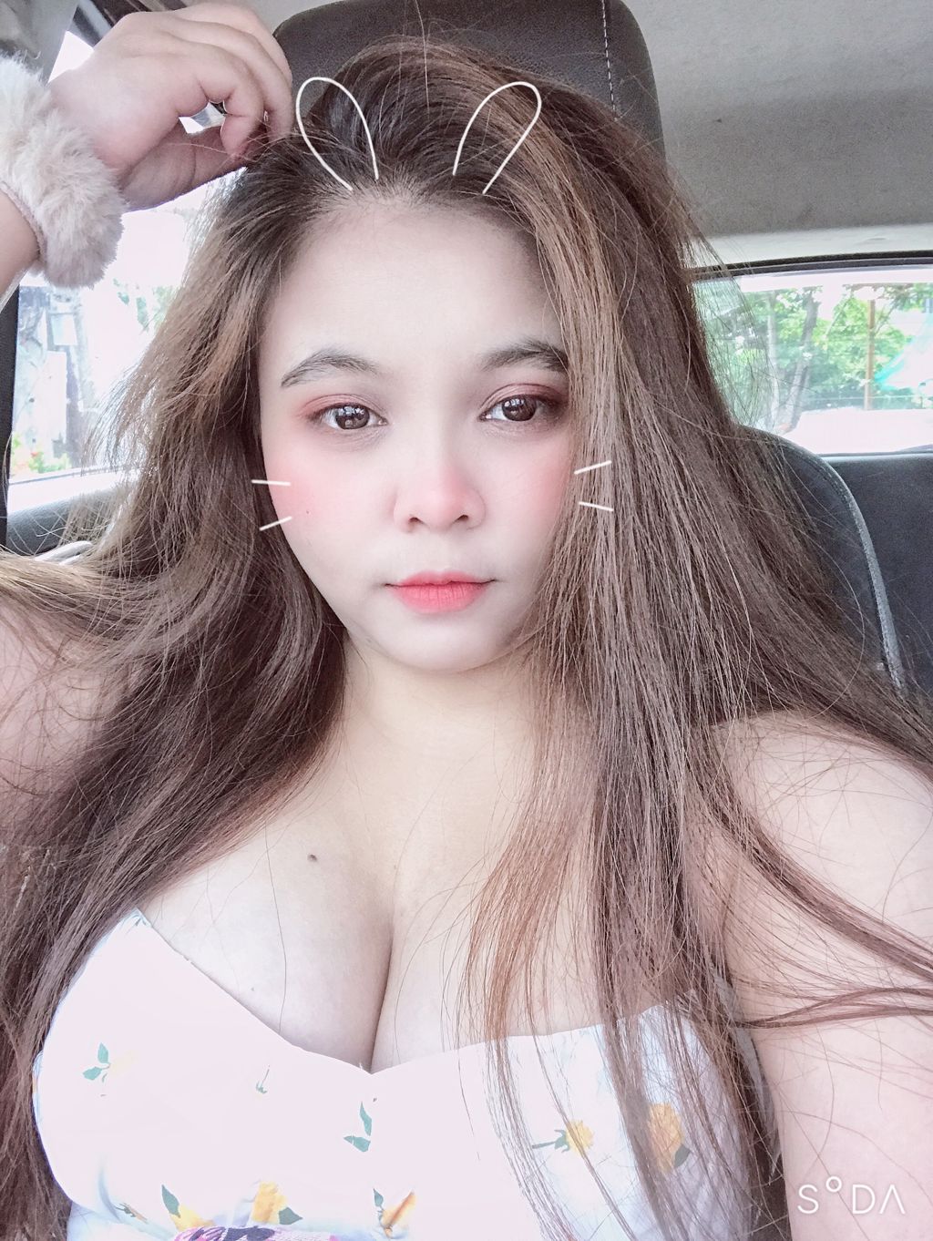 หาคนเลี้ยงดู สายเปย์