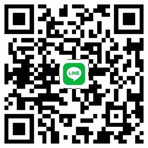 หาพี่ดูแลค่ะ หนูเดือดร้อนค่าเทอม